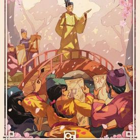 Sakura